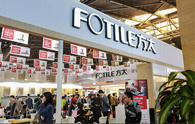 武汉家装展会现场展商云集推出优惠吸引观众