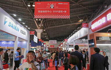 武汉装修博览会抽奖中心盛况